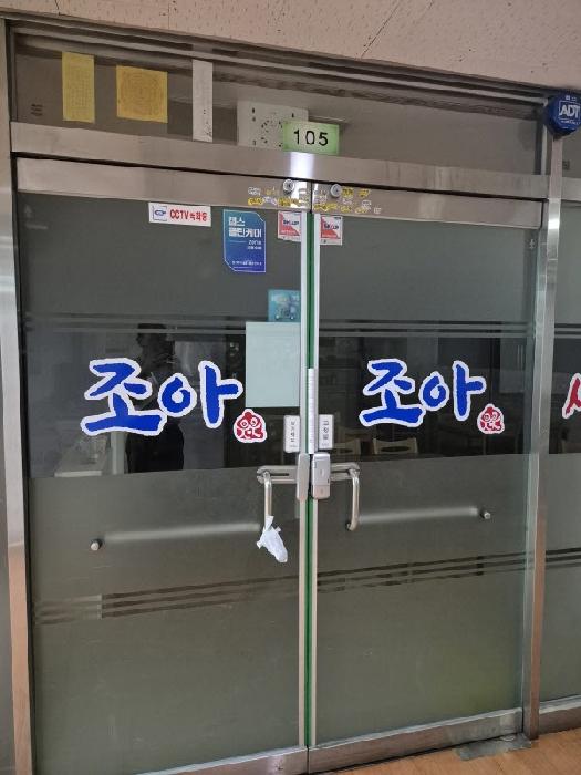 물건 사진 1