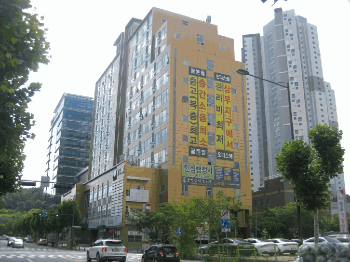 물건 사진 4