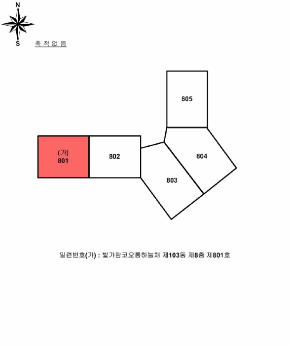 물건 사진 5