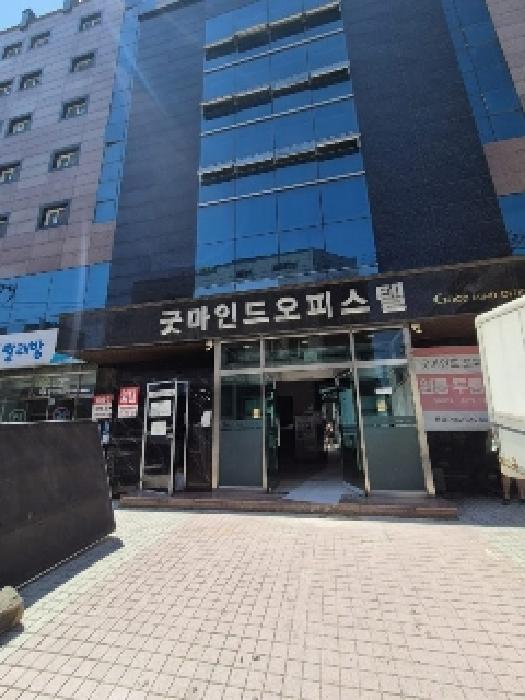 물건 사진 2