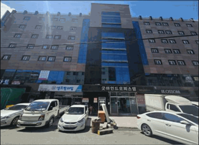 물건 사진 7