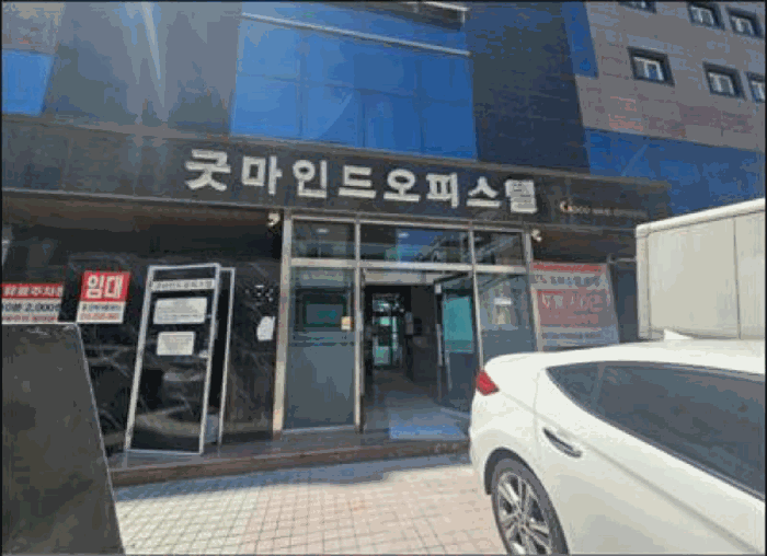 물건 사진 9