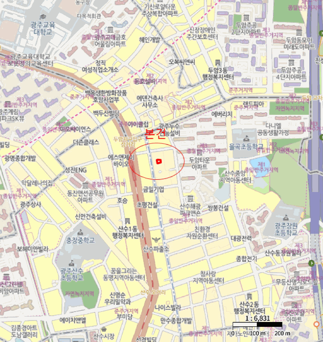 물건 사진 10