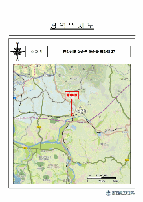 물건 사진 5