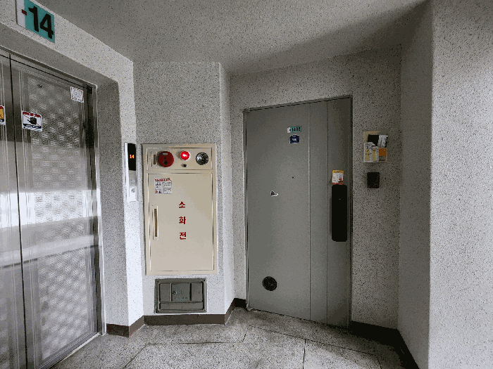 물건 사진 8