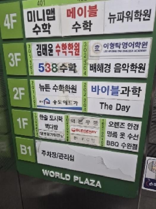 물건 사진 1