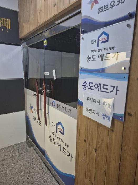 물건 사진 2