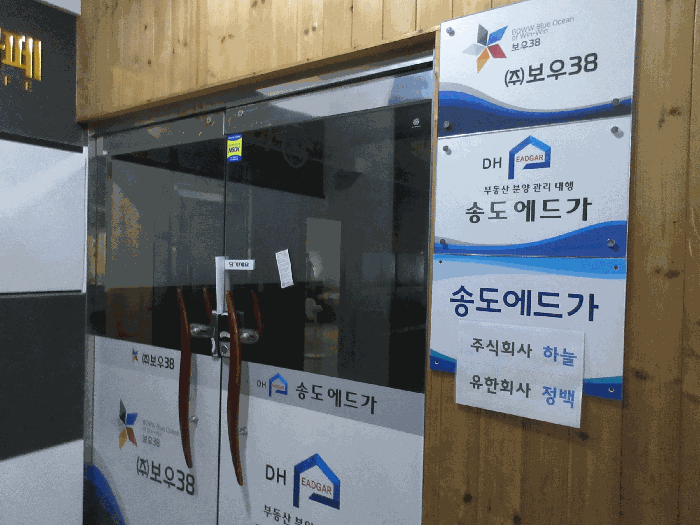 물건 사진 11