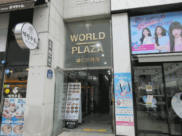 물건 사진 13