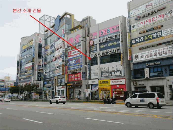 물건 사진 14