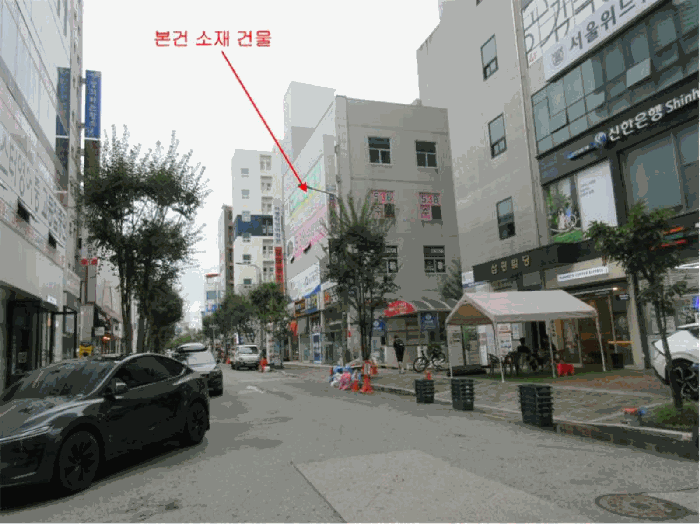 물건 사진 7