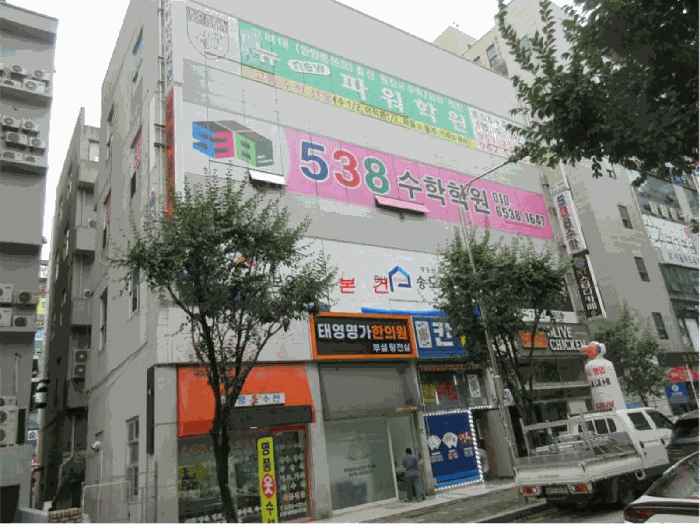 물건 사진 9