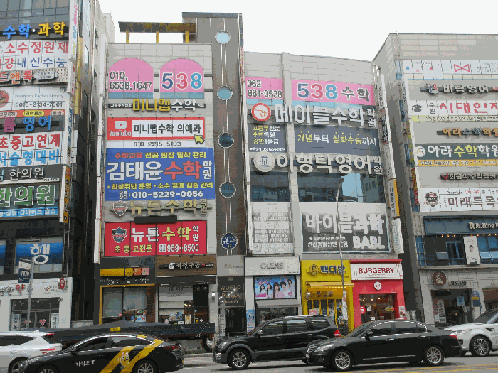 물건 사진 10