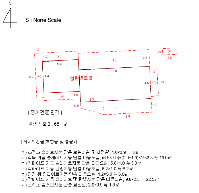 물건 사진 10