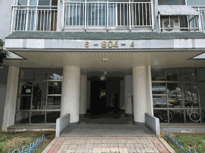 물건 사진 8