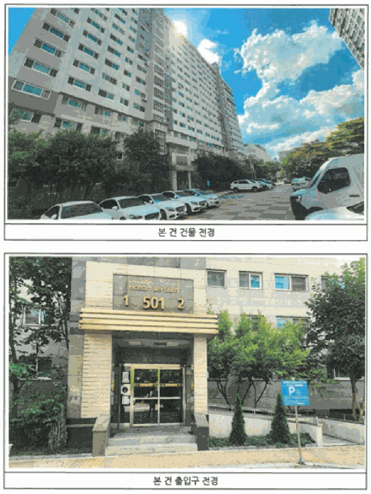 물건 사진 6