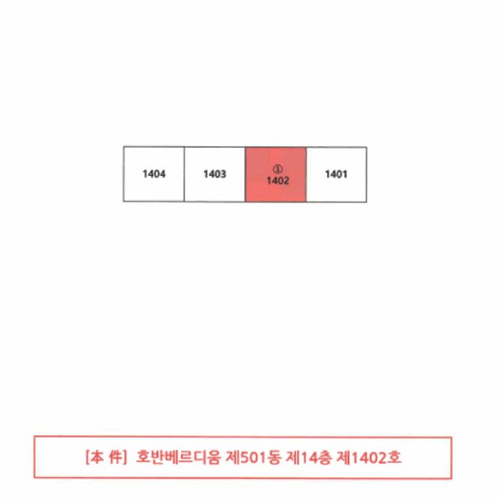물건 사진 7