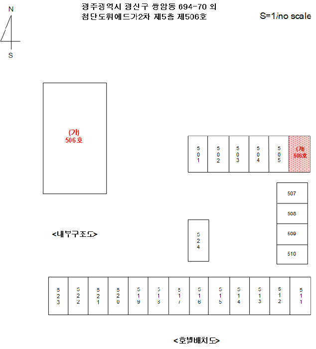 물건 사진 4