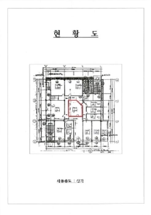 물건 사진 1