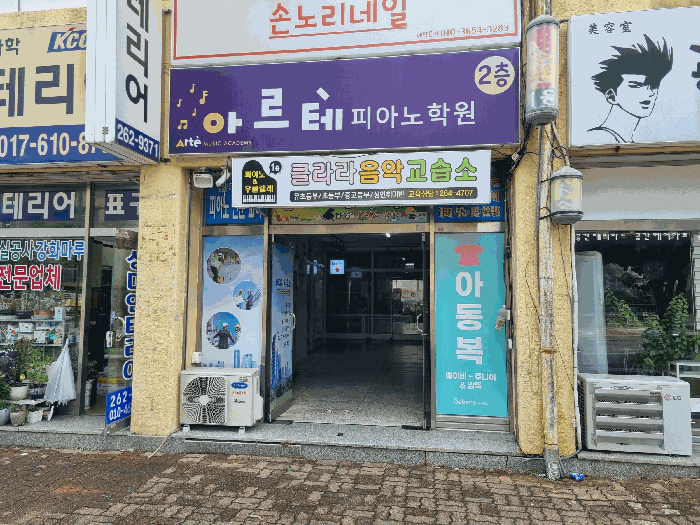물건 사진 12