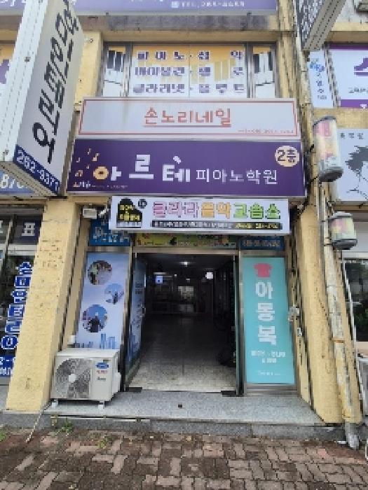 물건 사진 3