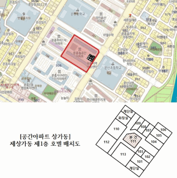물건 사진 6