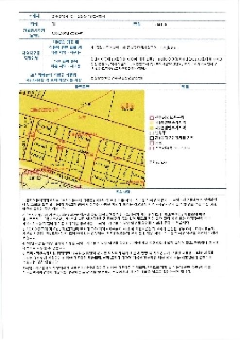 물건 사진 23