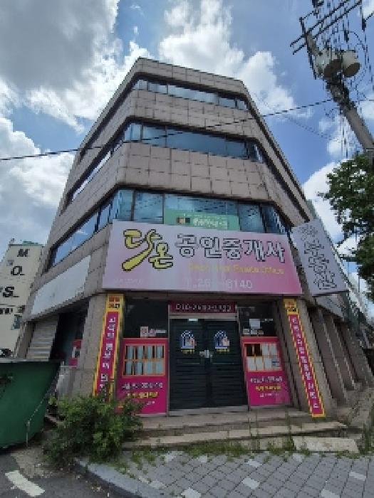 물건 사진 3