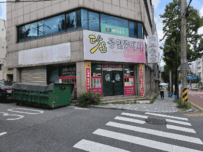 물건 사진 32