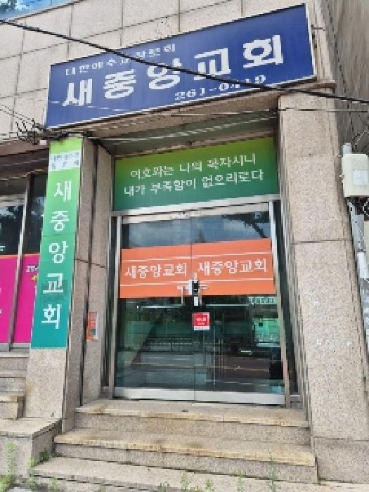 물건 사진 5