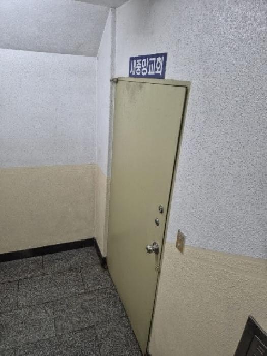 물건 사진 6