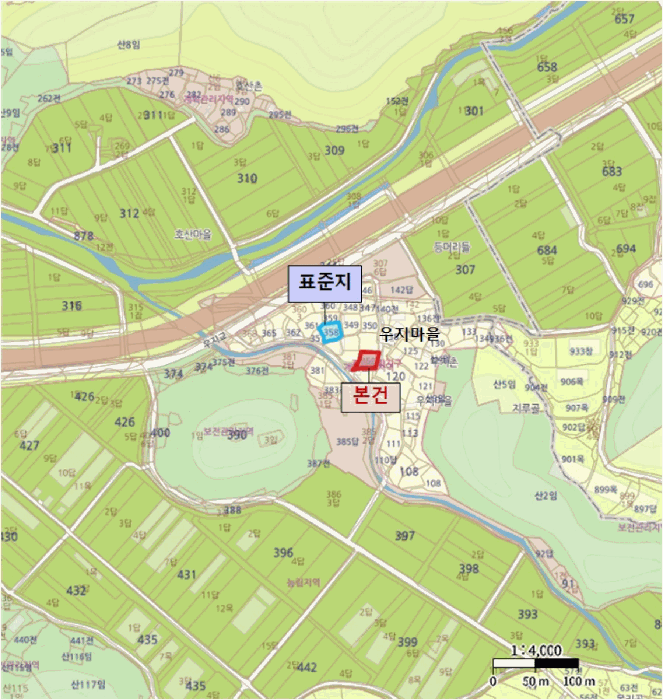 물건 사진 19