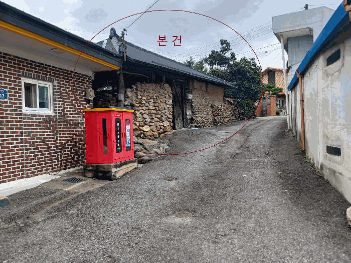 물건 사진 20