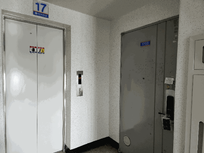 물건 사진 7
