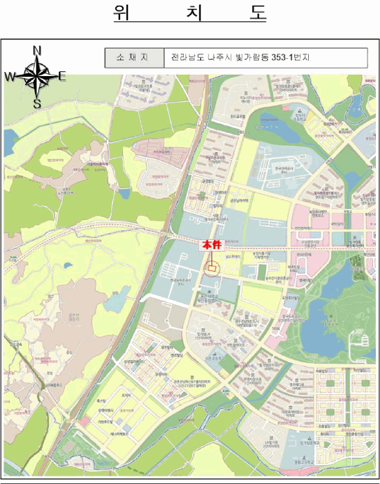 물건 사진 7