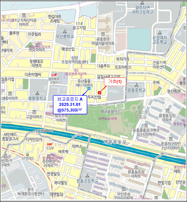 물건 사진 14