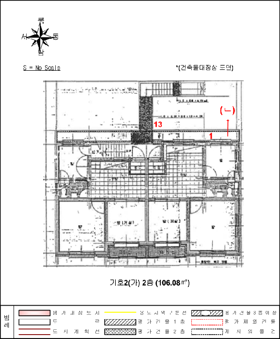물건 사진 26
