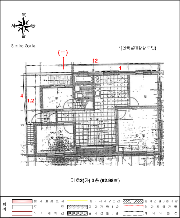 물건 사진 28