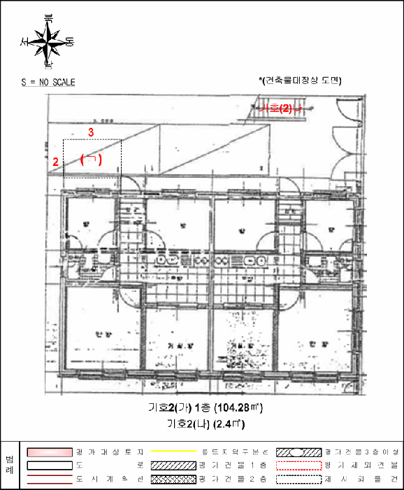 물건 사진 30