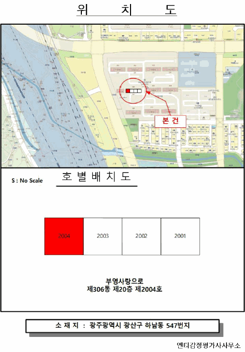 물건 사진 4