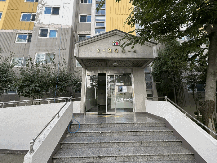 물건 사진 7