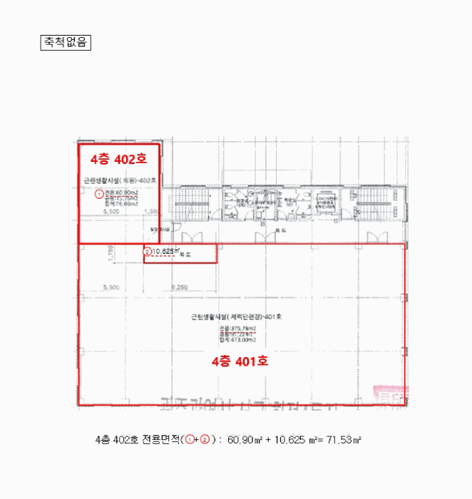 물건 사진 16