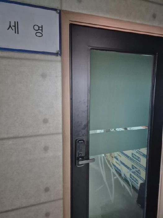물건 사진 13