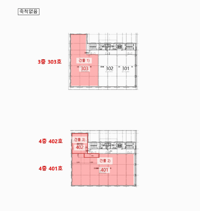 물건 사진 27