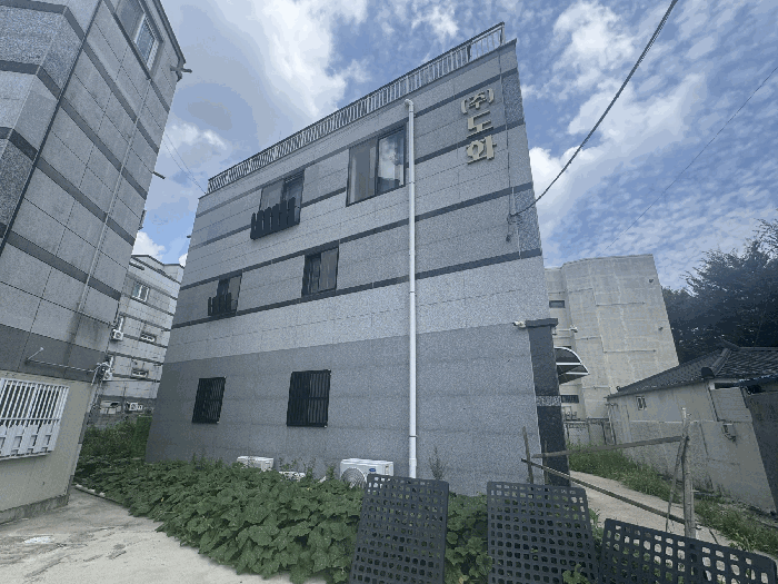 물건 사진 11