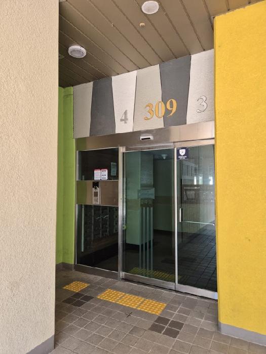 물건 사진 2