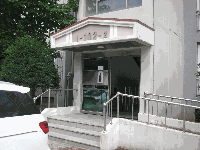 물건 사진 8
