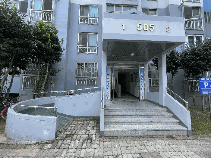 물건 사진 7