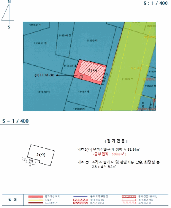 물건 사진 23