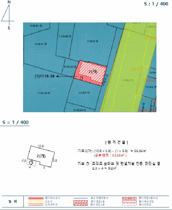 물건 사진 24